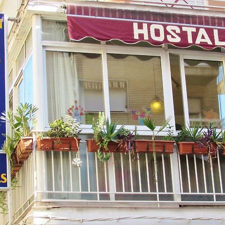 Hostal Nuevas Naciones Granada Exteriör bild