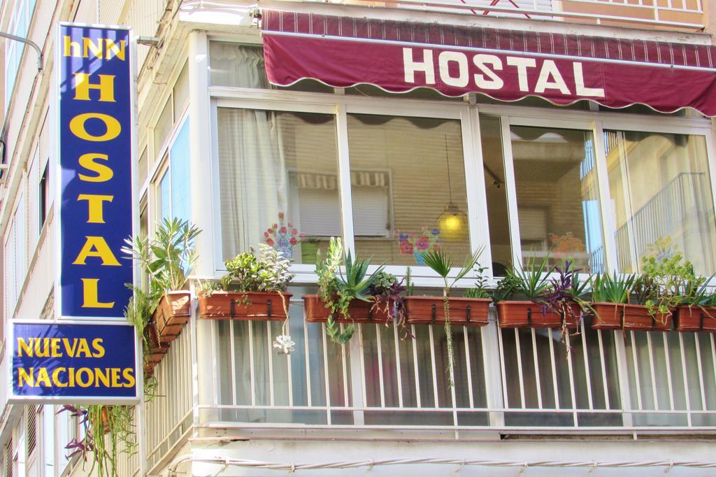 Hostal Nuevas Naciones Granada Exteriör bild