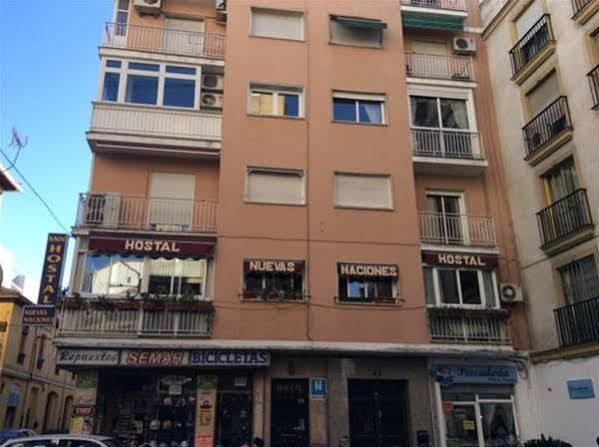 Hostal Nuevas Naciones Granada Exteriör bild